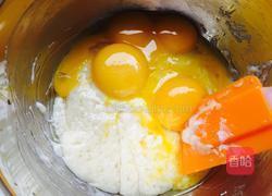 烫面戚风蛋糕（8寸）的做法图解7