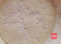 芹菜香菇肉包的做法图解1