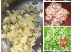 芹菜香菇肉包的做法图解2
