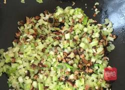 芹菜香菇肉包的做法图解3