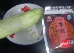 清炒黄瓜的做法图解2