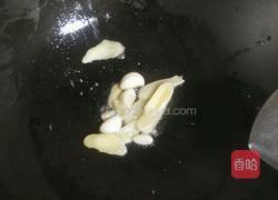 家乡碌鸭的做法图解2