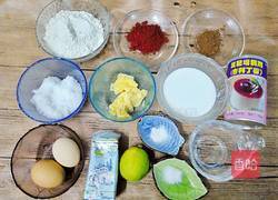 红丝绒蛋糕的做法图解1