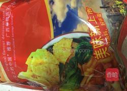 螺狮粉的做法图解1