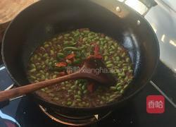 香炒毛豆的做法图解5