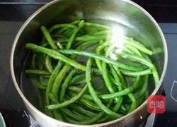 线椒炒豇豆角的做法图解1