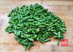 线椒炒豇豆角的做法图解2