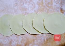 爱你365天的做法图解6