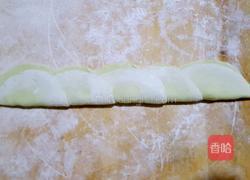 爱你365天的做法图解7