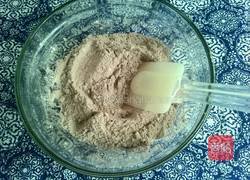 坚果巧克力棒的做法图解3