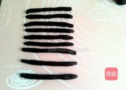 坚果巧克力棒的做法图解7