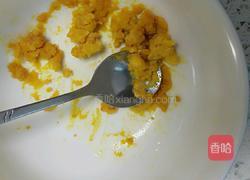 蛋酥茶树菇的做法图解3
