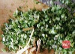 元宝水饺的做法图解1