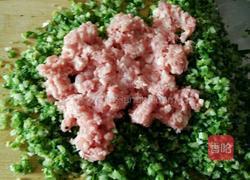 元宝水饺的做法图解2