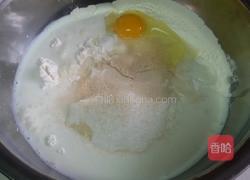 火腿香葱花型面包的做法图解1