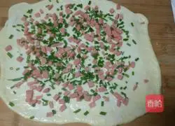 Illustration of how to make ham and chive pattern bread 8