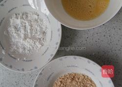 沙拉粉丝琵琶虾的做法图解4