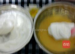 心形戚风蛋糕的做法图解9