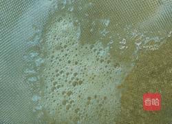 爱心蒸蛋的做法图解5