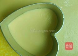爱心蒸蛋的做法图解8