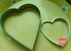 爱心蒸蛋的做法图解9