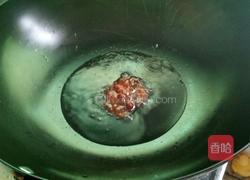 豆酱空心菜的做法图解3