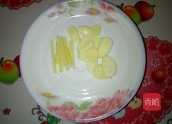 胡萝卜炒杏鲍菇的做法图解4