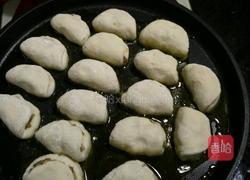 水煎包的做法图解8