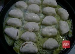 水煎包的做法图解10