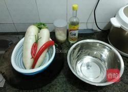 腌制酸萝卜的做法图解1