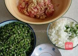 猪肉豇豆饺子的做法图解3