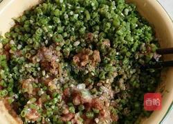猪肉豇豆饺子的做法图解7