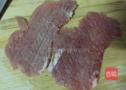 炸猪排的做法图解1
