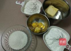 玛格丽特饼干的做法图解1