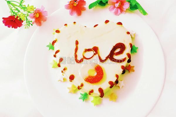 Love蛋糕