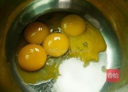 Love蛋糕的做法图解3