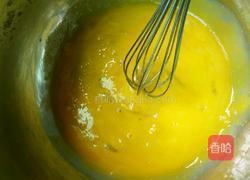 Love蛋糕的做法图解4