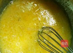 Love蛋糕的做法图解6