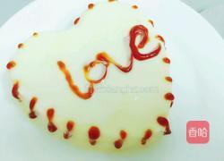 Love蛋糕的做法图解19