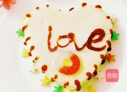 Love蛋糕的做法图解20