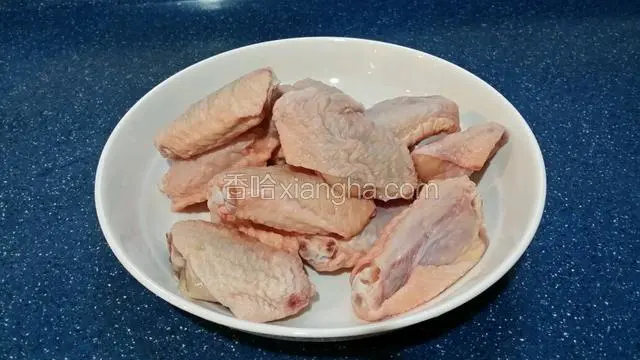 雞翅解凍~洗幹淨