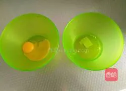 Vegetable Sponge Cake Recipe Illustration 3