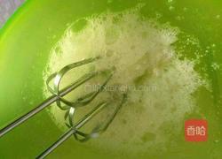 蔬菜海绵蛋糕的做法图解8