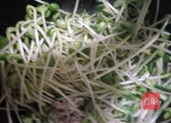 肉丝青豆苗的做法图解5