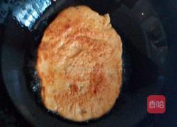 胡萝卜鸡蛋葱花饼的做法图解6