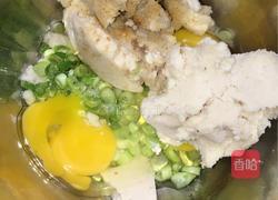 葱香豆渣鸡蛋饼的做法图解1