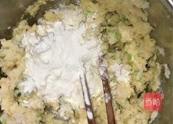 葱香豆渣鸡蛋饼的做法图解2