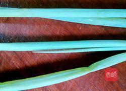 凉拌秋葵的做法图解2