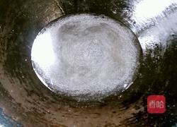 凉拌秋葵的做法图解3