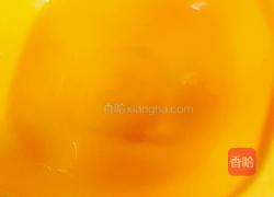 凉拌秋葵的做法图解5